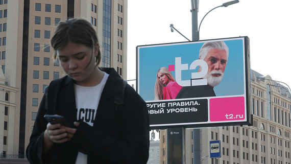Т2 судится с «Билайном» за права на использование названия «Микс»: спор вокруг товарного знака может обернуться миллионными штрафами