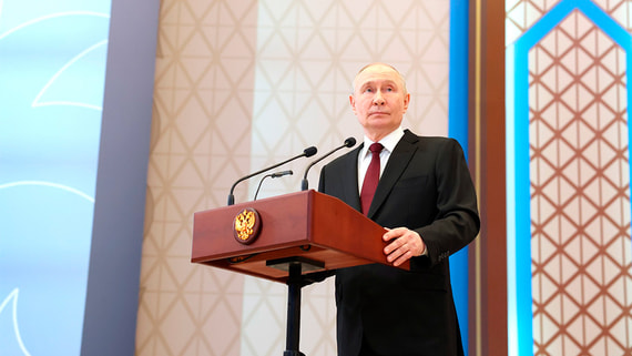 Путин подвёл итоги саммита ЕАЭС: переговоры с Украиной на паузе, а сближение Армении с ЕС вызывает озабоченность